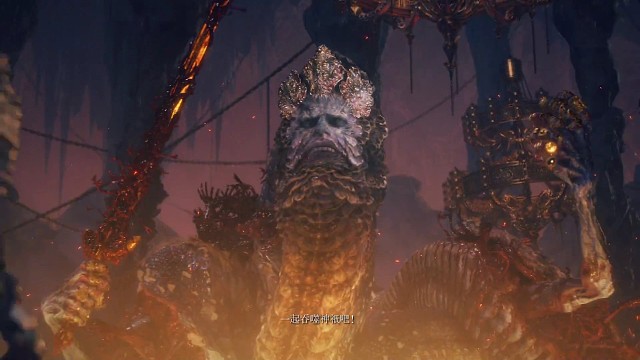 艾尔登法环–噬神大蛇