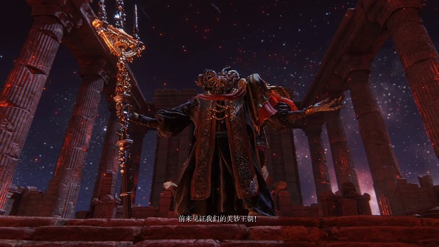 艾尔登法环–米凯拉