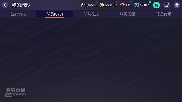 进9详细操作【仅供参考，请勿模防】