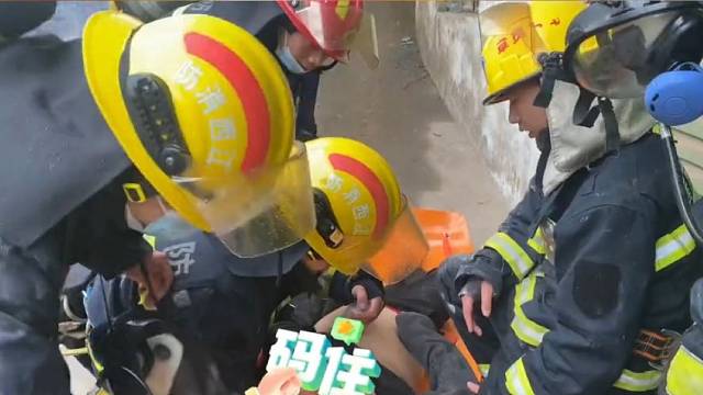 大哥，你清醒一点，起火了……