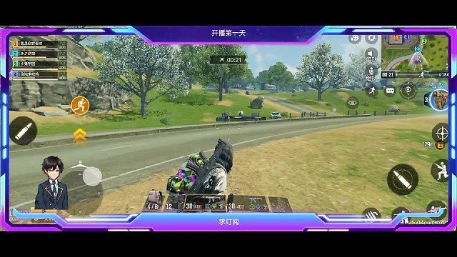 这家伙跑的真快，狗都撵不上