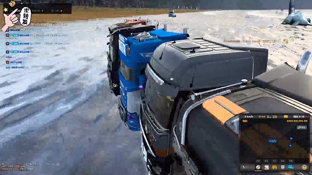 欢迎来到我的直播间