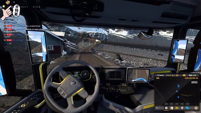 欢迎来到我的直播间