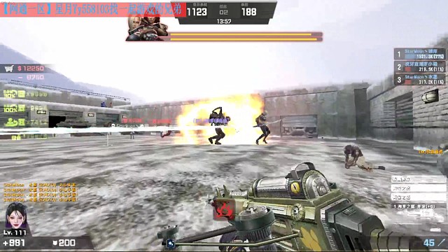 雪域炼狱难度打法