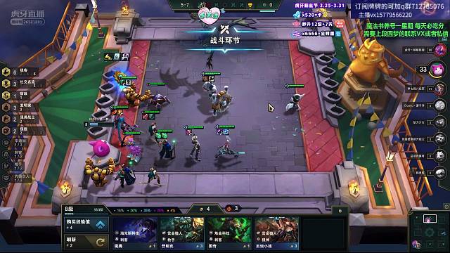 极客爆爆，好多c位