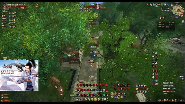 神劍九策1V3