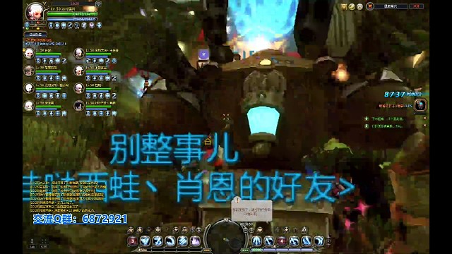 小绿第二关月主视角