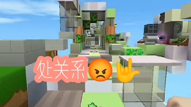 快来跟我一起玩吧！