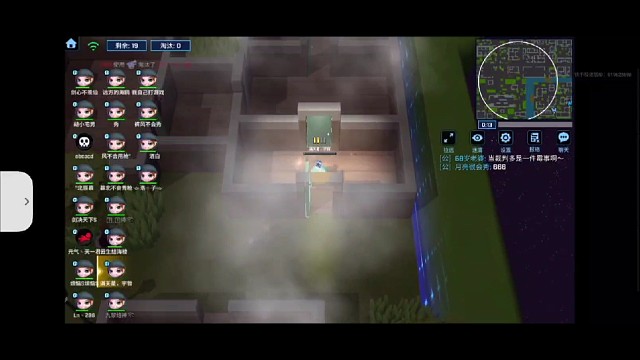 挽风对我的认可