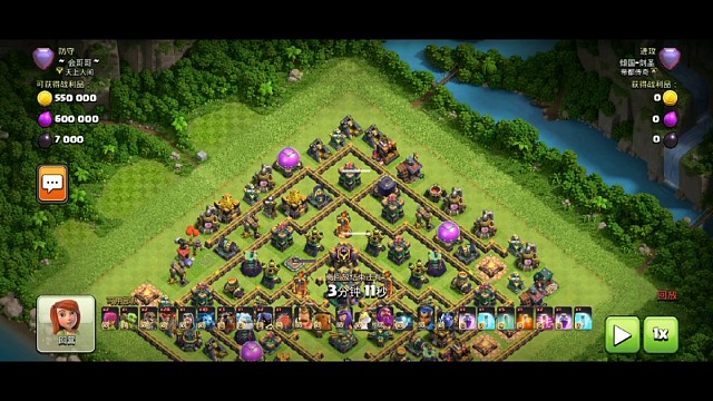 【部落冲突】超法狗球打传奇二十五