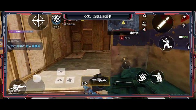 这就是传说中的刀神吗