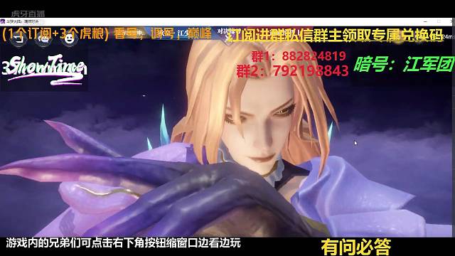 pvp竞赛，两级禁止操作手法