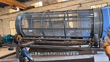 无轴滚筒筛，主要适用于煤渣分离、矿石分离、垃圾处理的物料筛分