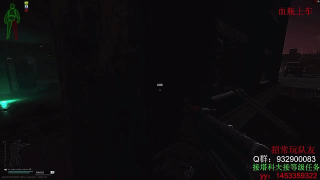 这
全装也不太想行啊