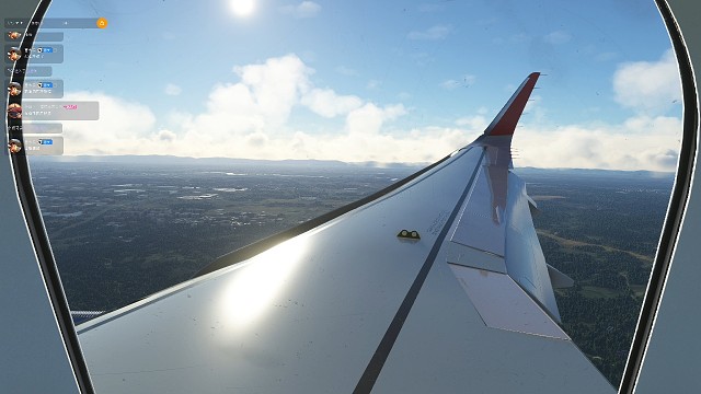 空客a320neo降落成都雙流