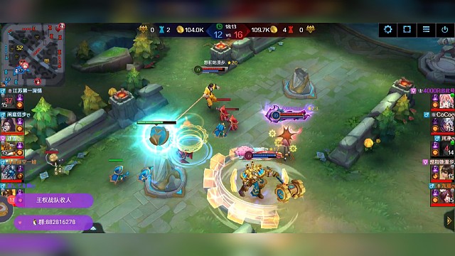 王权公会每周活动英魂杀(下)