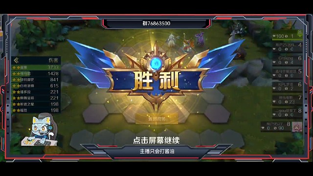 六法师真的强，直接无敌