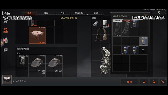 浅狙一下，200来w见笑