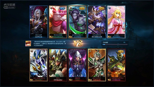 噶#高总发神经病