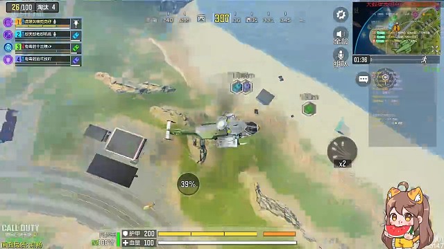 特么的！小喽啰杀我反被灭！