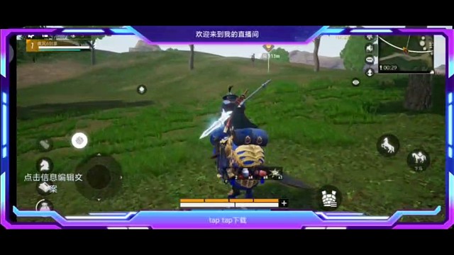 格反之后还能闪跑肯定不是一般人先偷偷把他做了