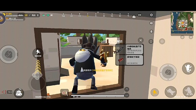 &quot;神队友&quot;