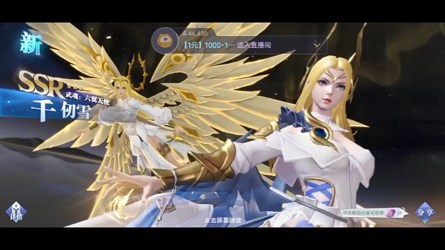 我这运气没谁了