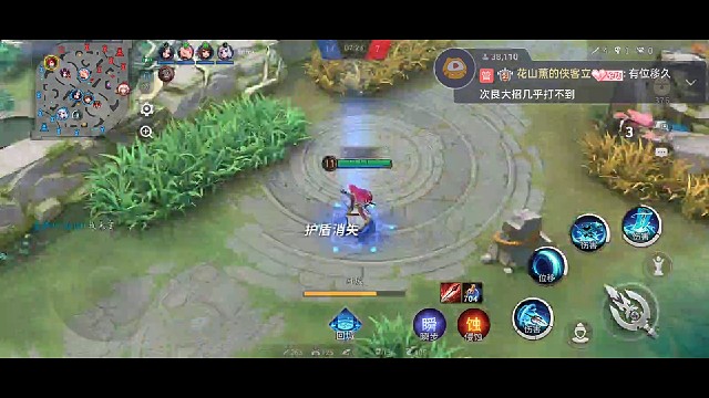 捅了马蜂窝，上路打麻将