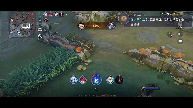 鬼切，我鲨疯了，中