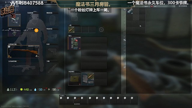 又是被网络制裁的一天！