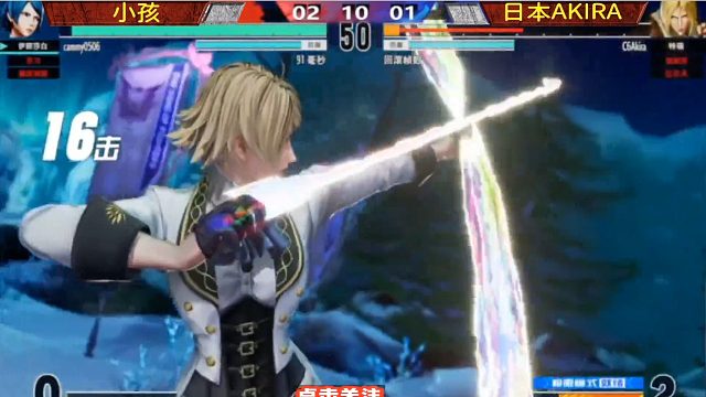 伊丽莎白连射两支穿云箭，日本玩家被小孩射的没脾气！拳皇15