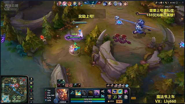 我玩英魂最讨厌两种人:1.偷家的人


2.阻止我偷家的人