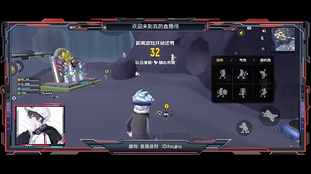 我发布了一个新视频，快来围观吧！