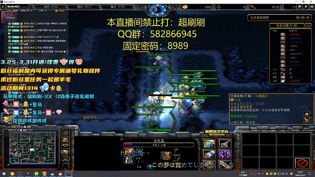 相信专业的力量，刷刷头子站起来了