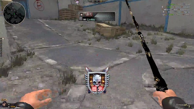 逆战个人刀，屠夫有手就行！