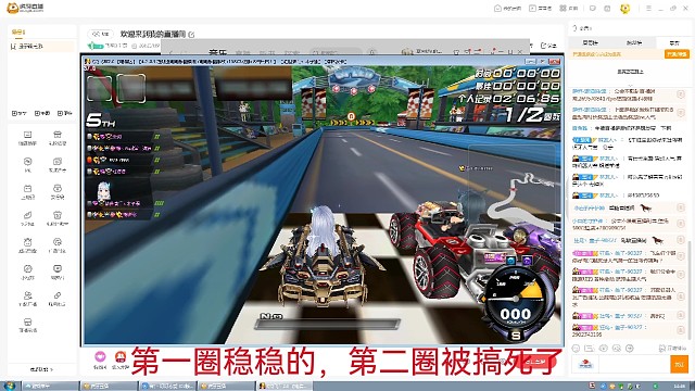 森林发卡搞起来