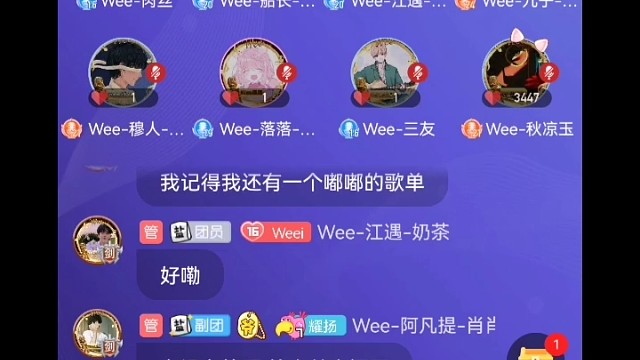 鹅！100块钱出的漂亮的鹅！