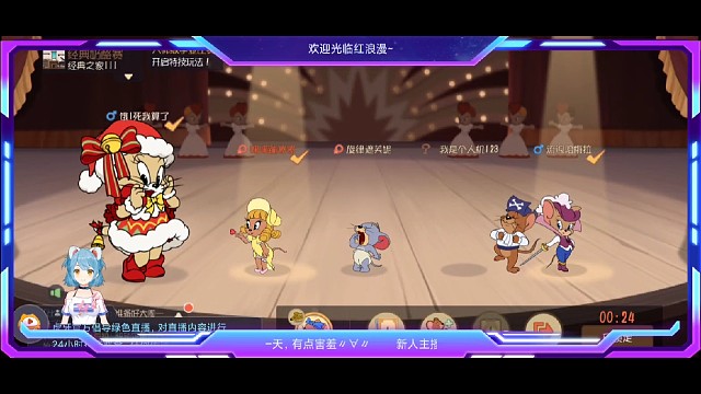 刚开播手抖阿抖