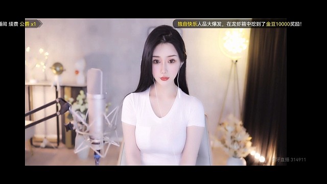 守护天使第三天