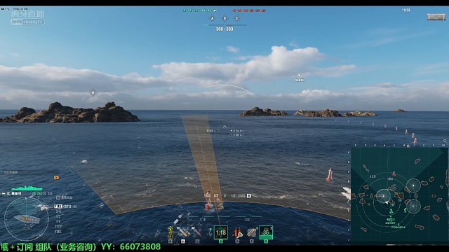 小歌一放，此点不让。