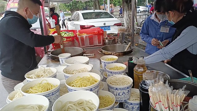 晨味