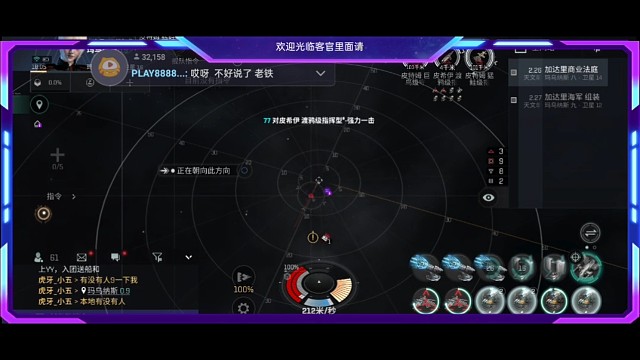 極限逃生哈哈哈辣眼睛