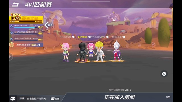 喵小咪解说日常（7）