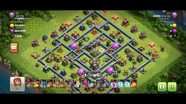 14本陆地王之超级火龙