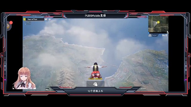 巡查到加速外挂