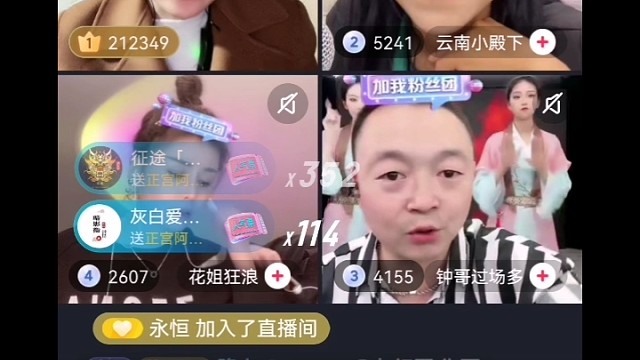 每天的内容，互关互赞，