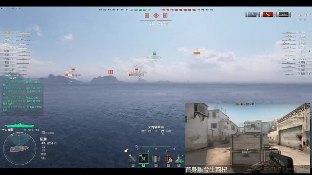 小腰子，我来啦