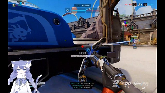 花了一半的时间，我在看戏的同时，也在等队友冷静