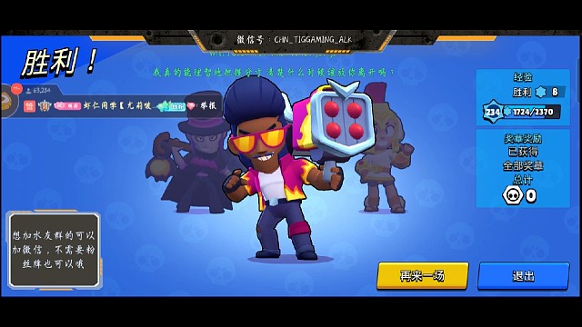 洗不清了.............