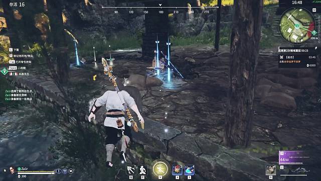 岳山才是你的安全感